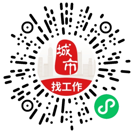 微信掃碼訪(fǎng)問(wèn)