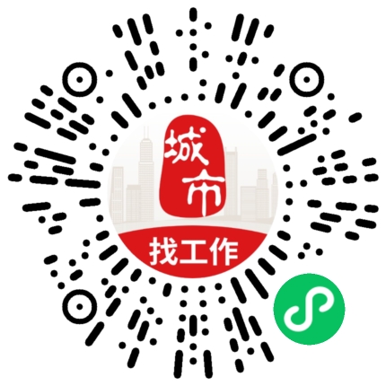 微信掃碼訪(fǎng)問(wèn)