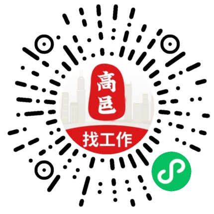 微信掃碼訪(fǎng)問(wèn)