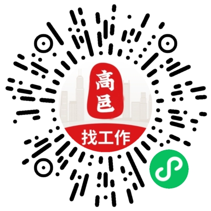 微信掃碼訪(fǎng)問(wèn)