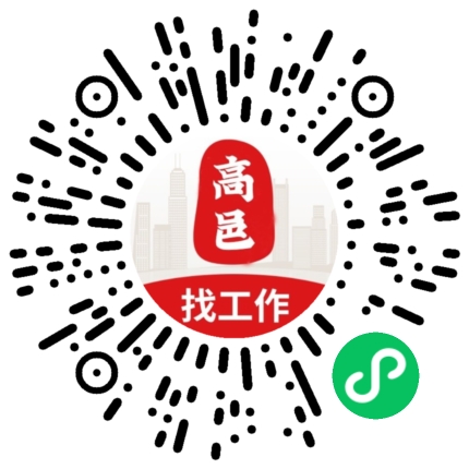 微信掃碼訪(fǎng)問(wèn)