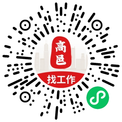 微信掃碼訪(fǎng)問(wèn)