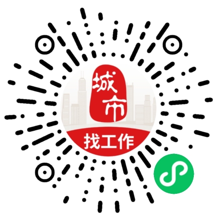 微信掃碼訪(fǎng)問(wèn)